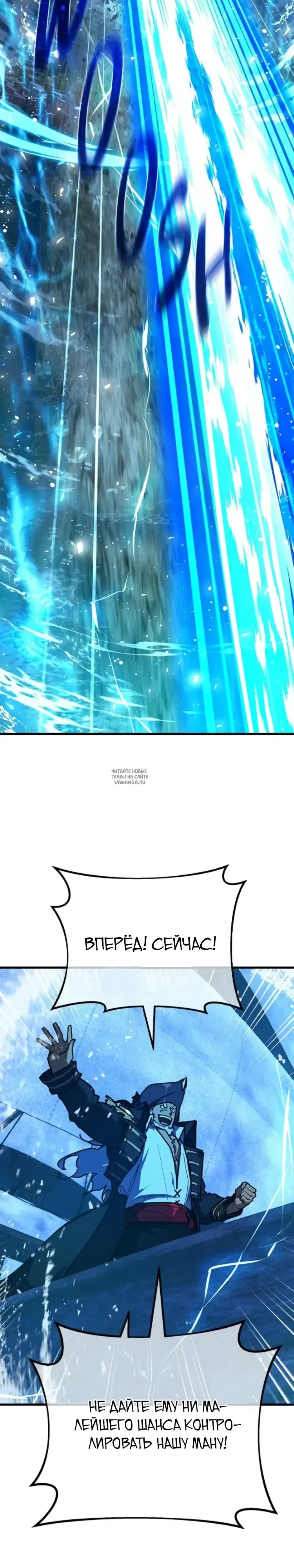 Page 38.000