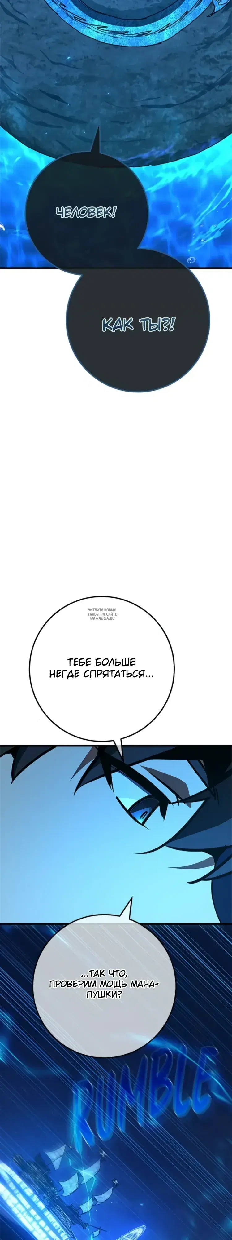 Page 38.000