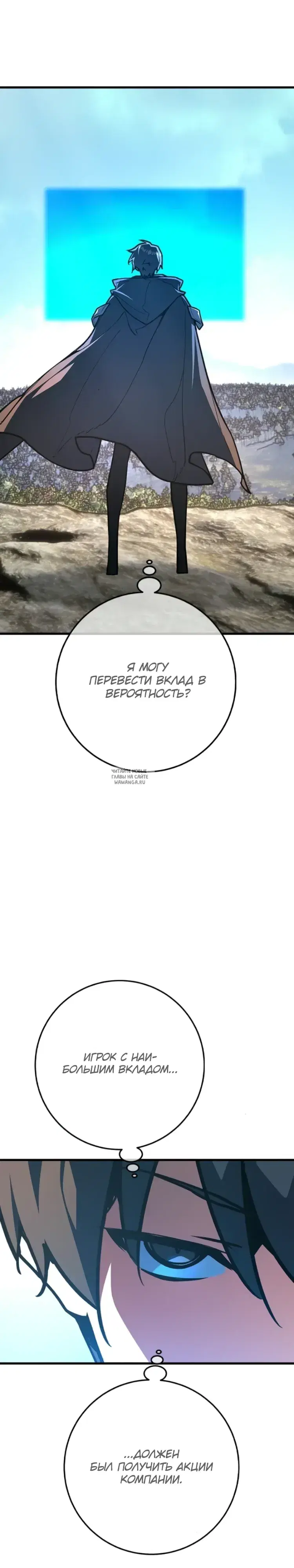 Page 38.000