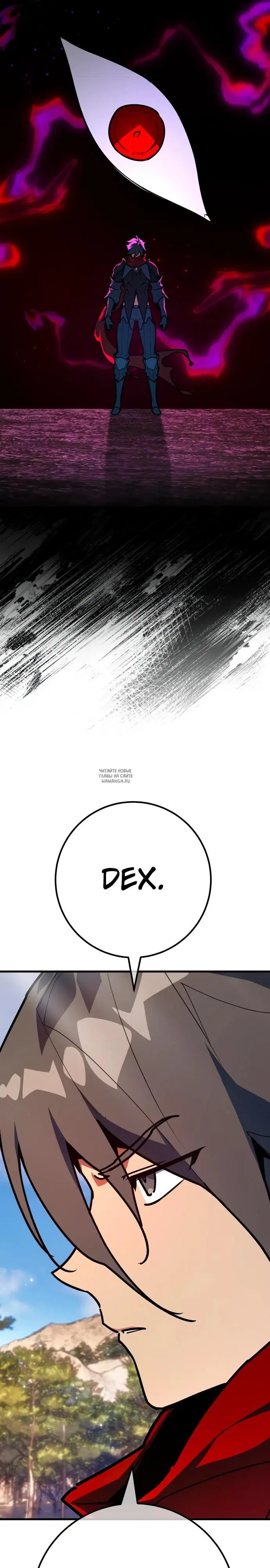 Page 38.000