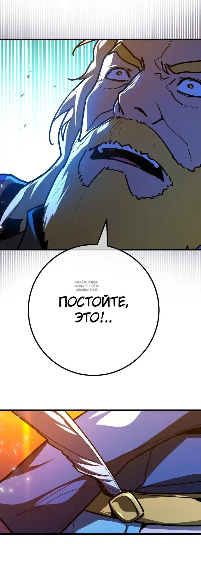 Page 38.000