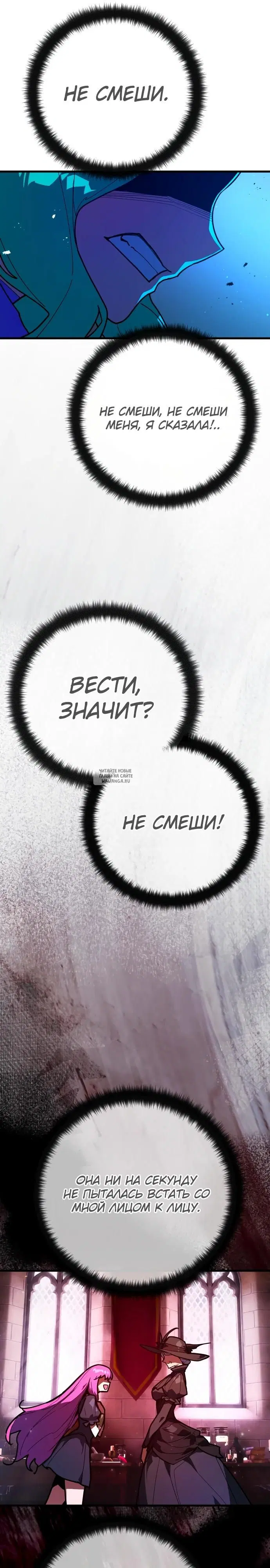 Page 38.000