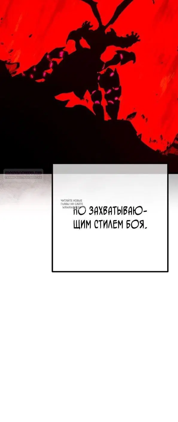 Page 38.000