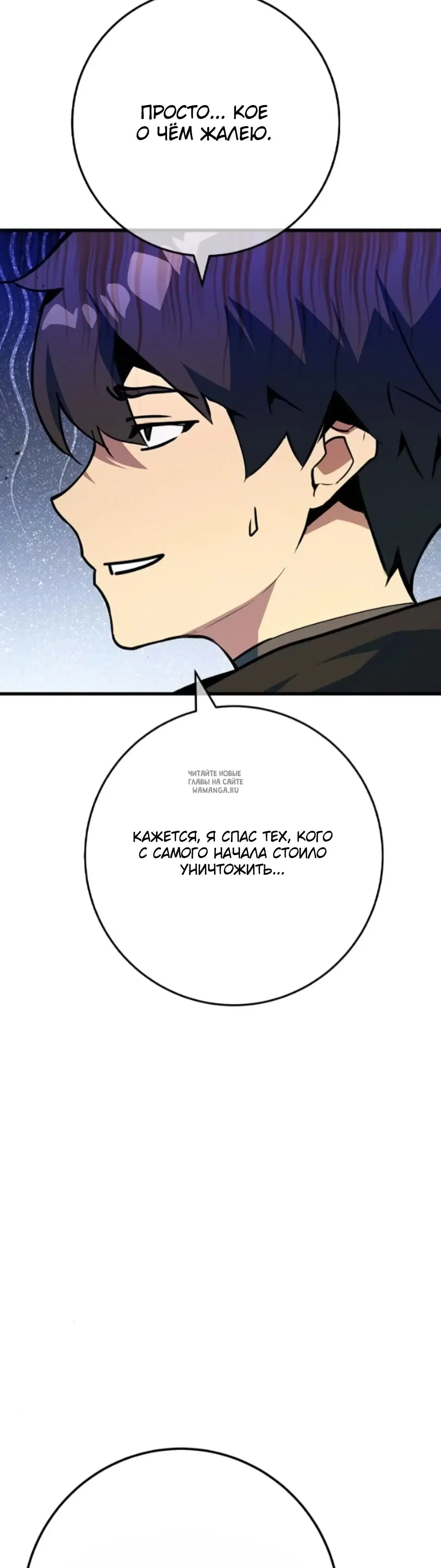 Page 38.000