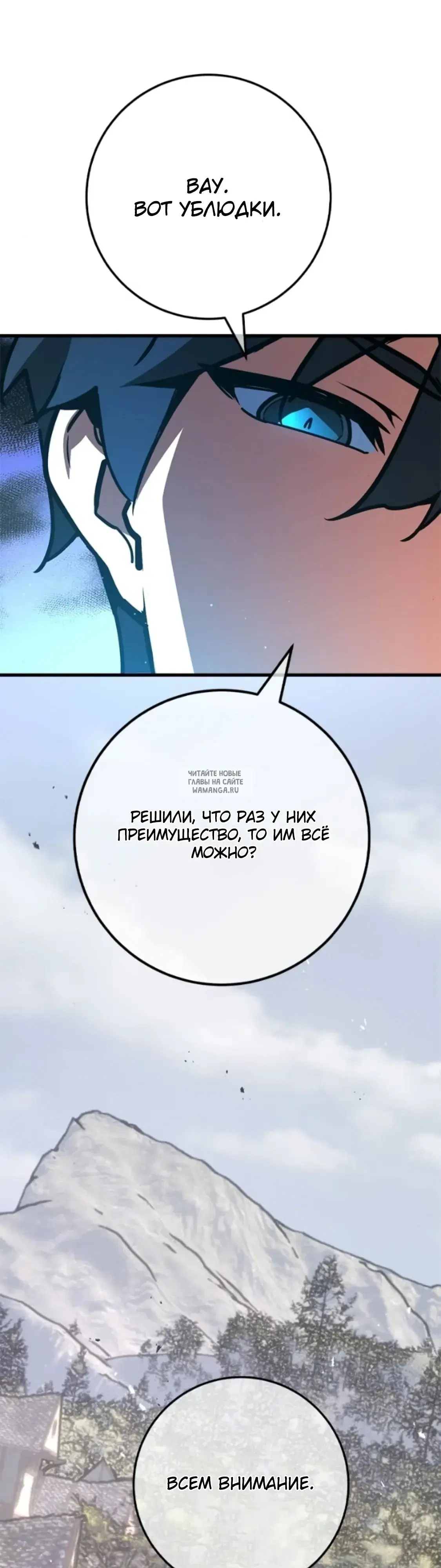 Page 38.000