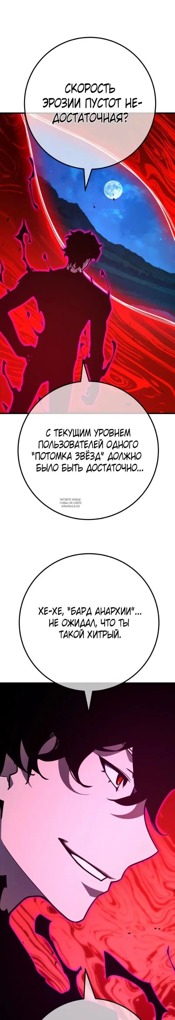 Page 39.000