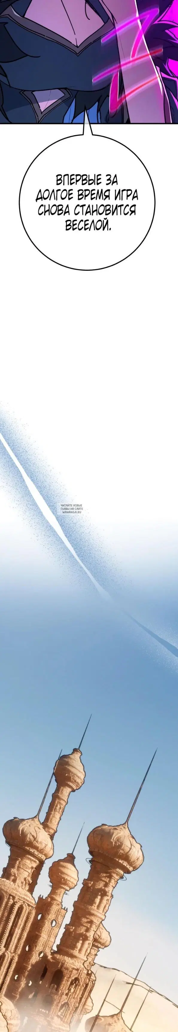 Page 39.000