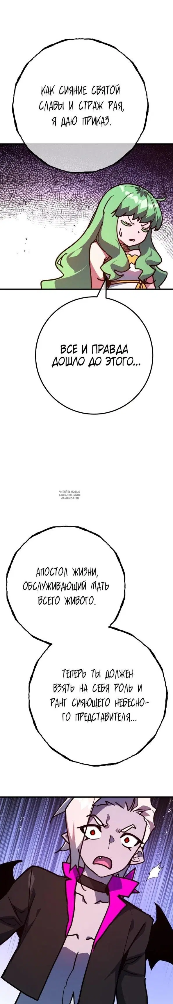 Page 39.000