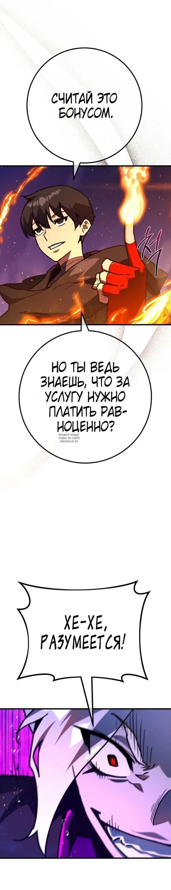 Page 39.000
