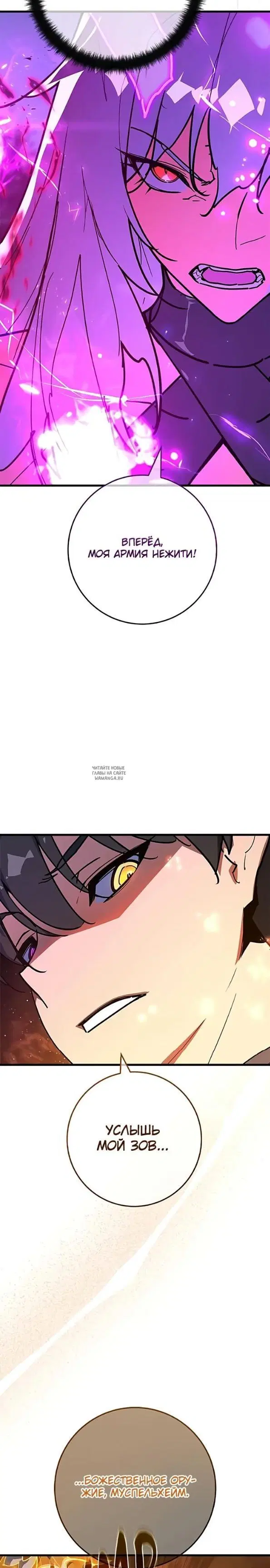 Page 39.000