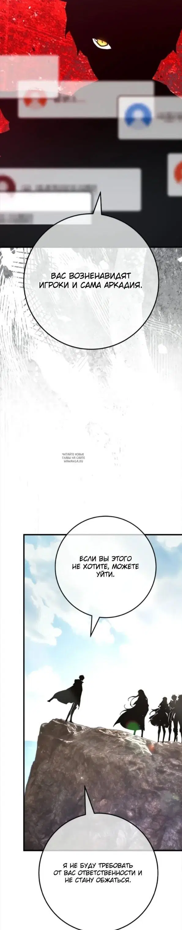 Page 39.000