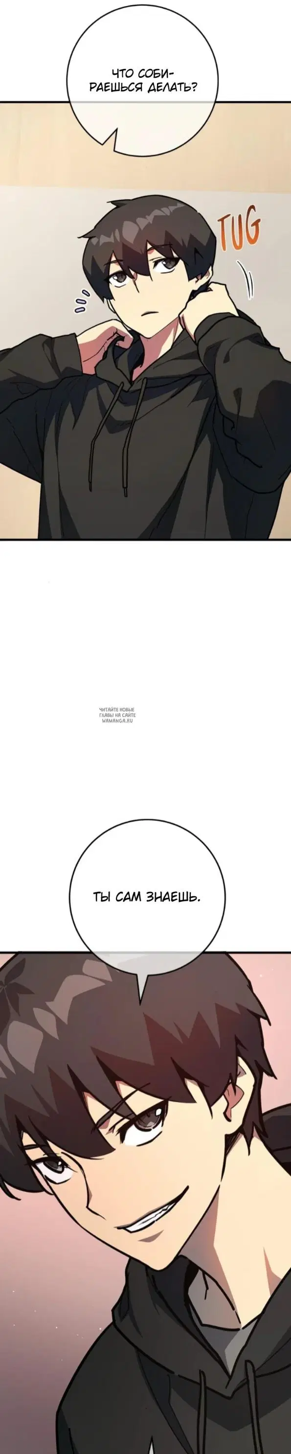 Page 39.000