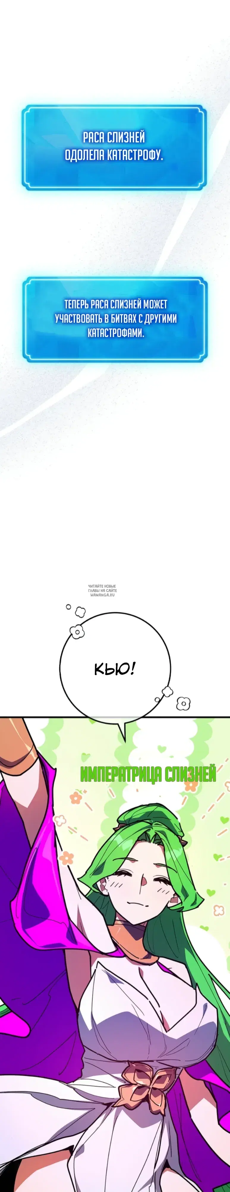 Page 39.000