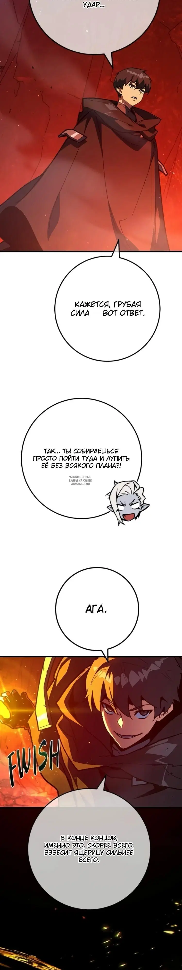 Page 39.000