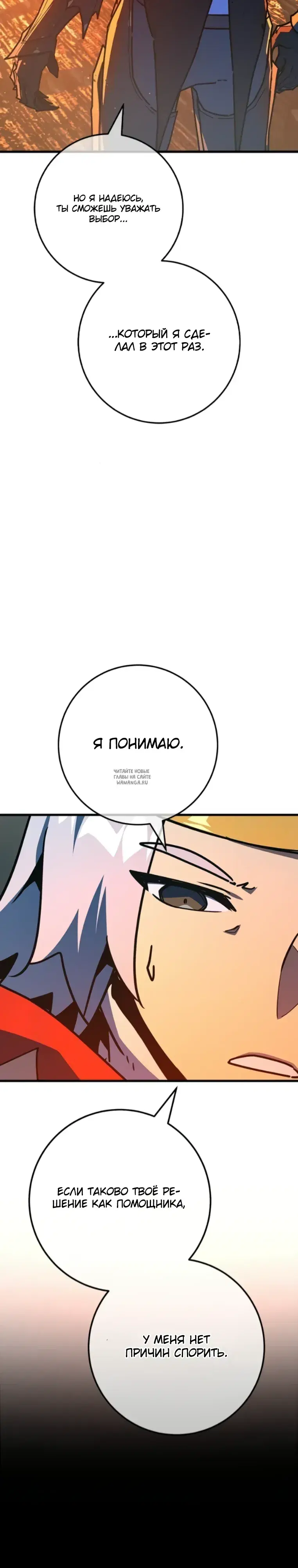 Page 39.000