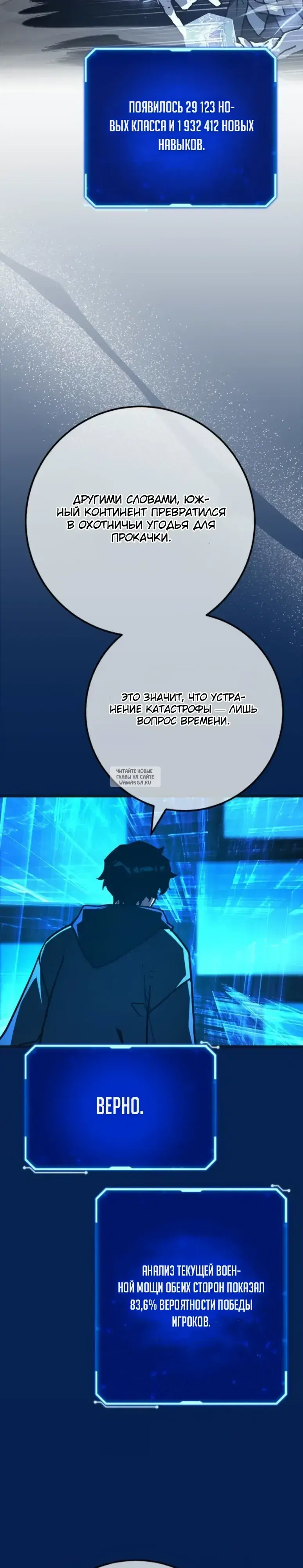 Page 39.000