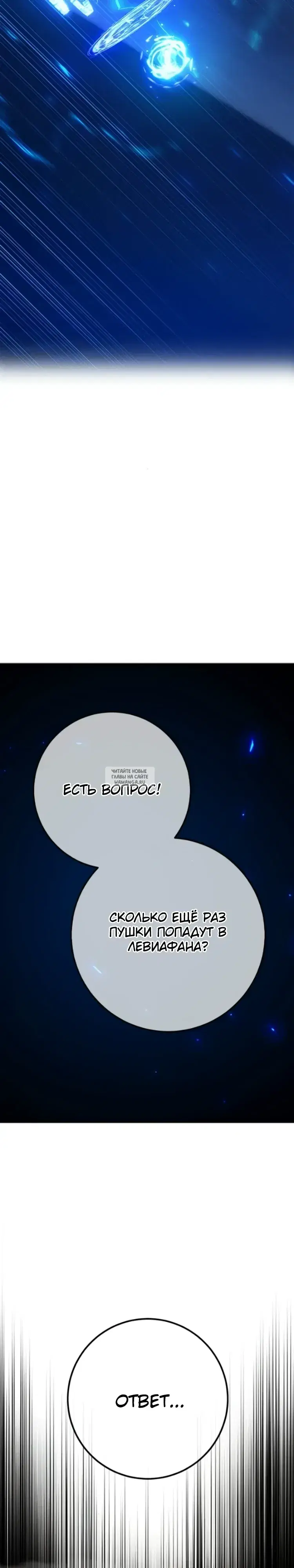 Page 39.000