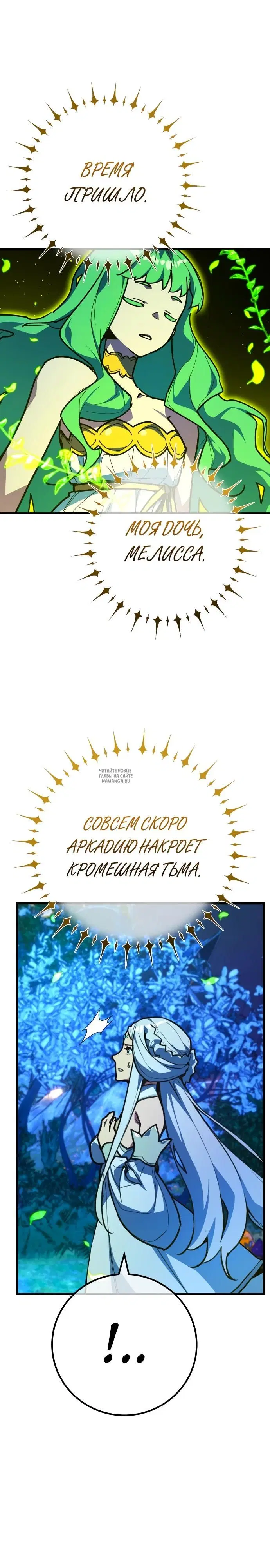Page 39.000