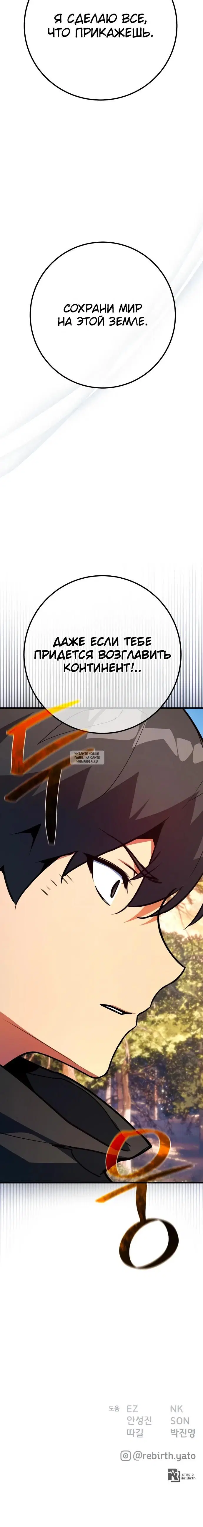 Page 39.000