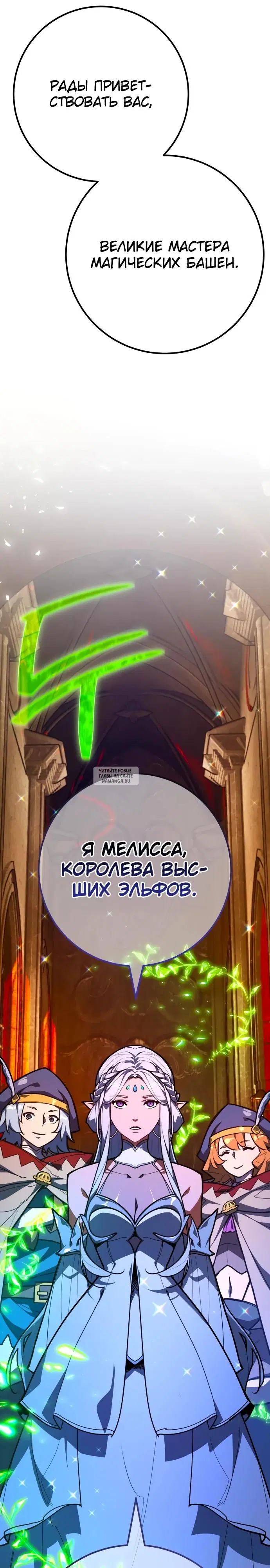 Page 39.000