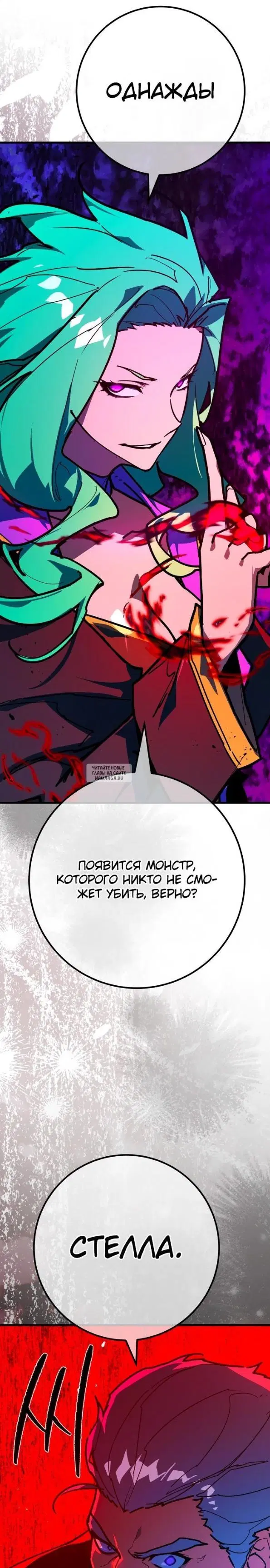 Page 39.000