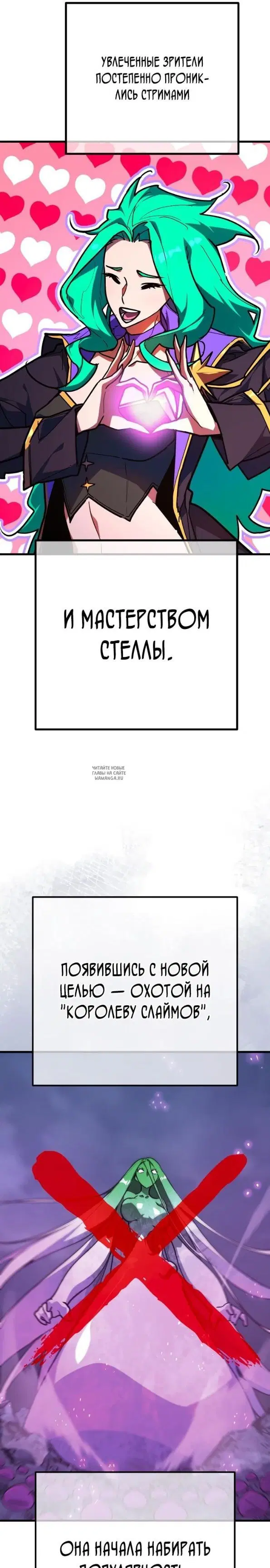 Page 39.000