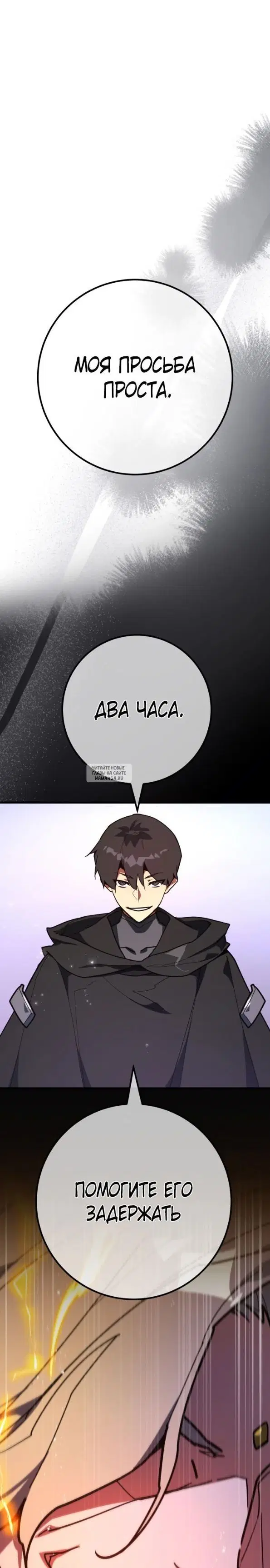 Page 39.000