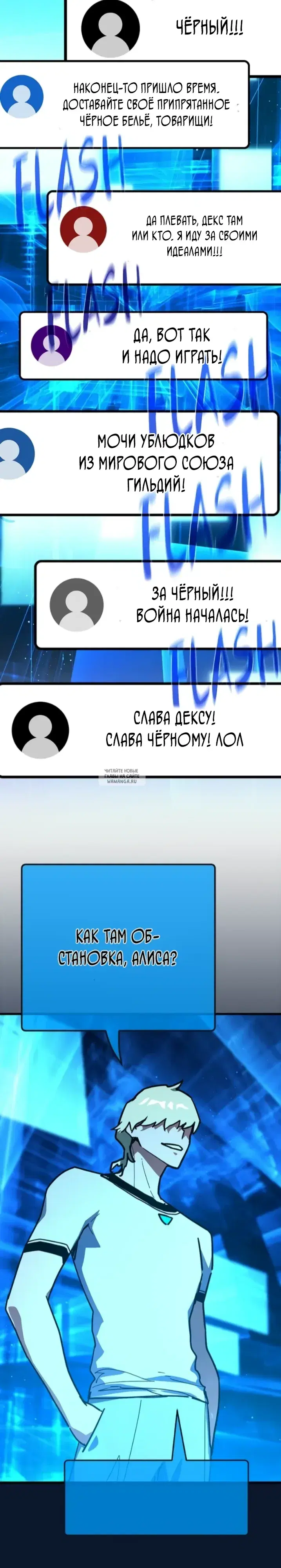 Page 39.000
