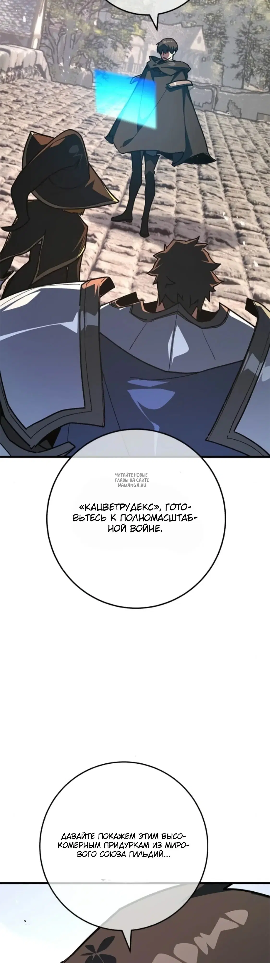 Page 39.000