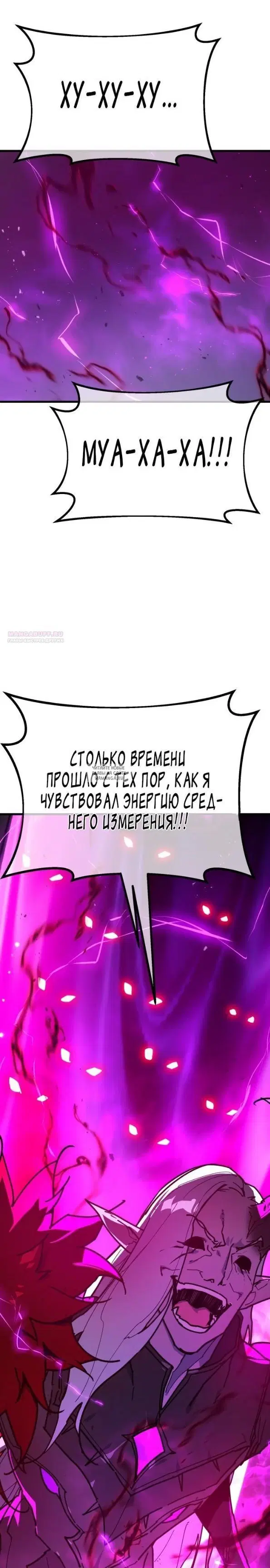 Page 30.000