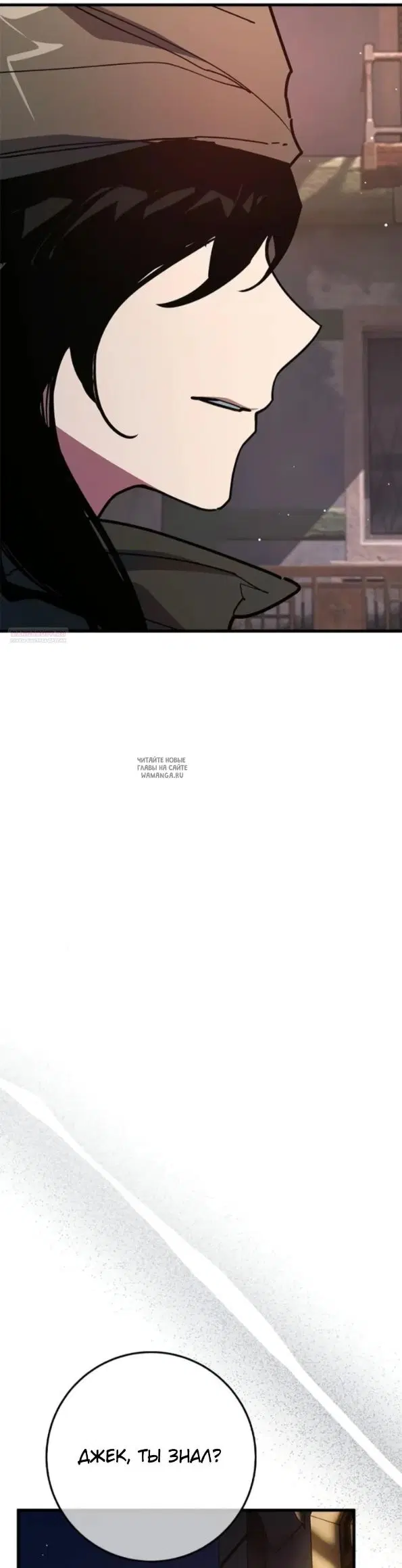 Page 30.000