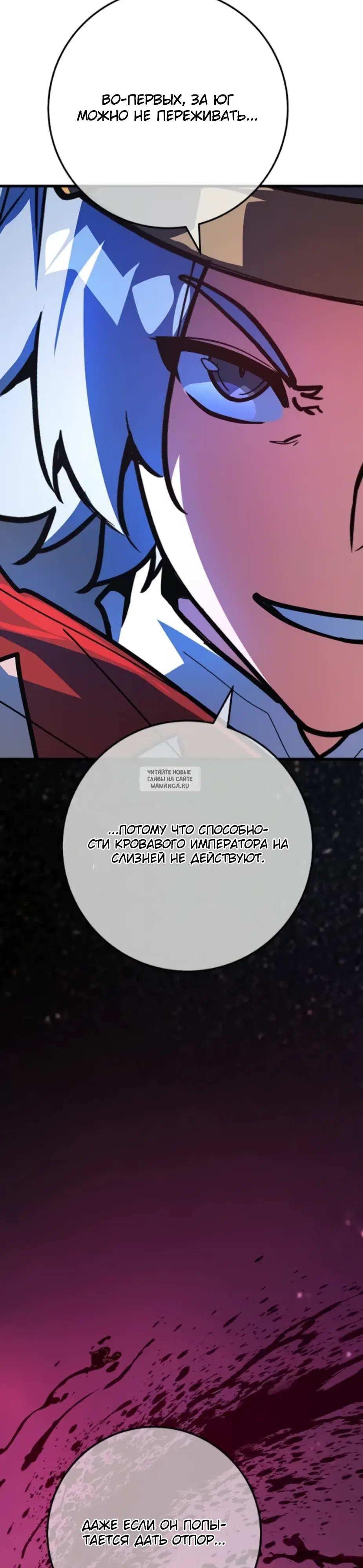 Page 30.000