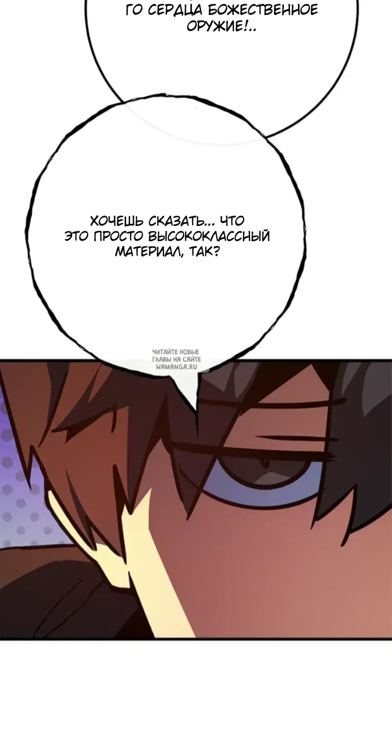 Page 30.000