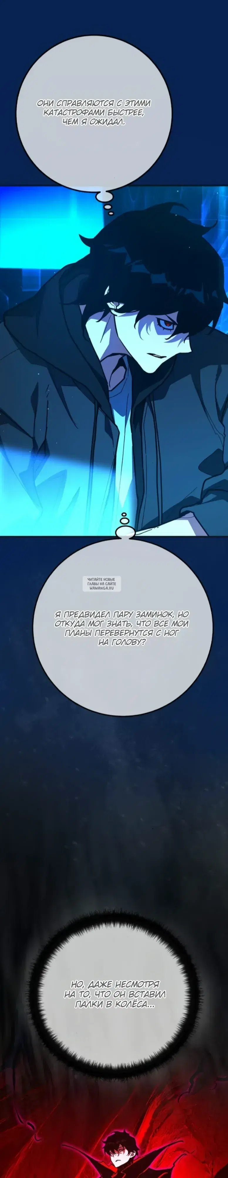 Page 30.000