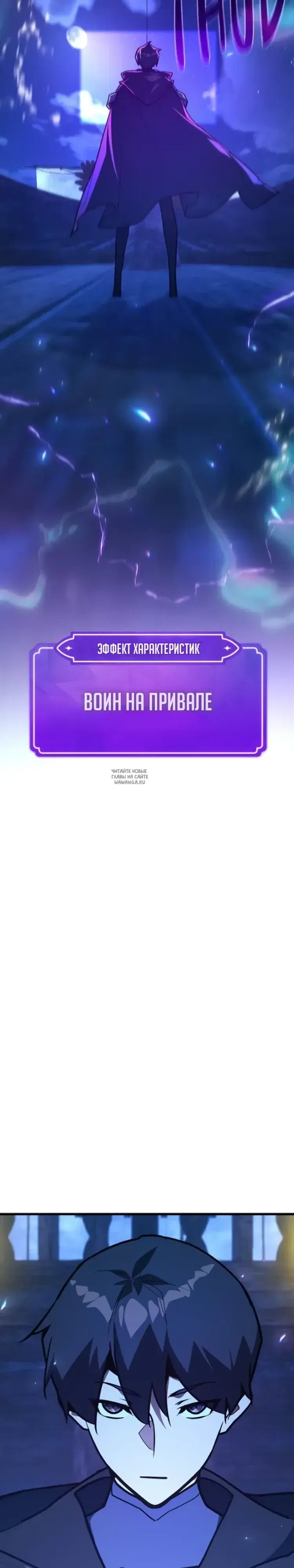 Page 30.000