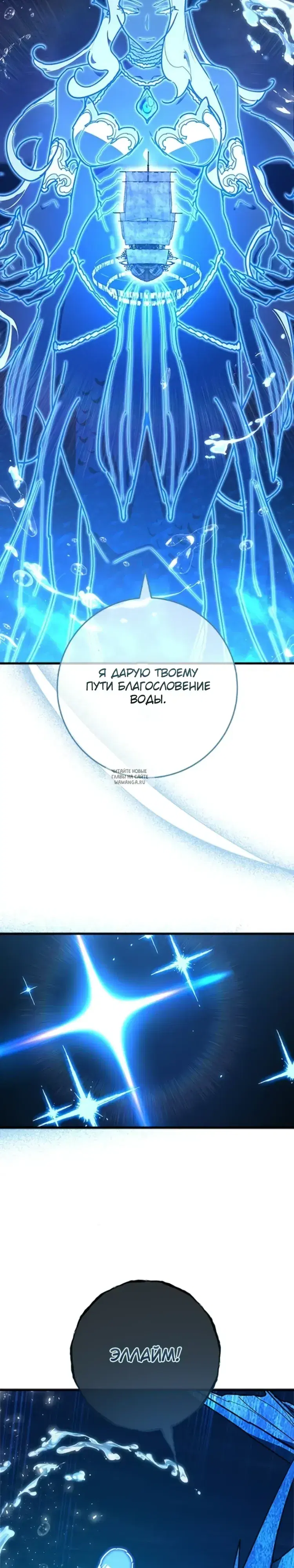 Page 30.000