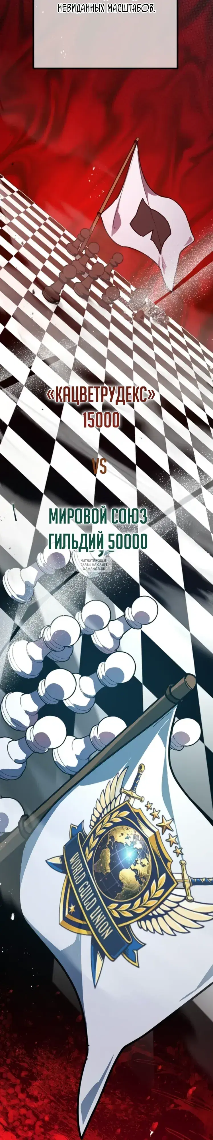 Page 30.000