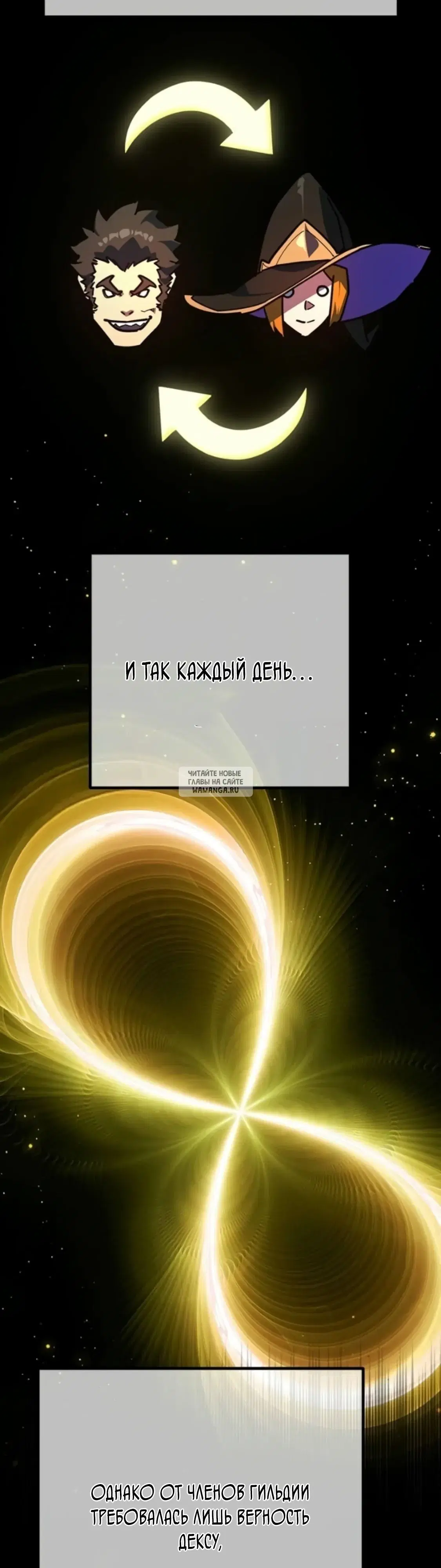 Page 30.000