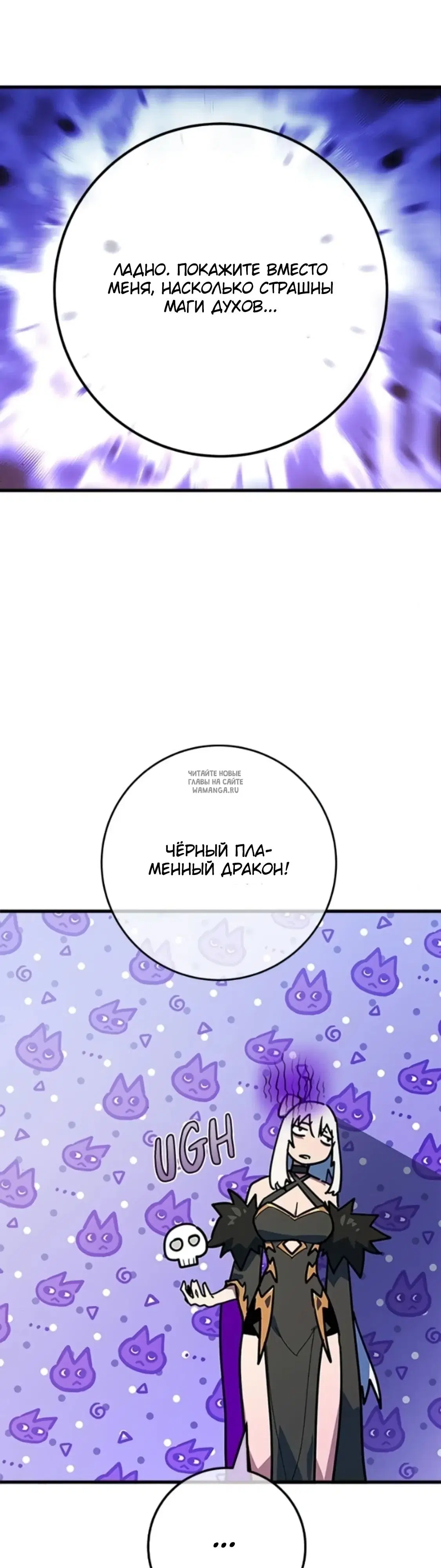 Page 30.000