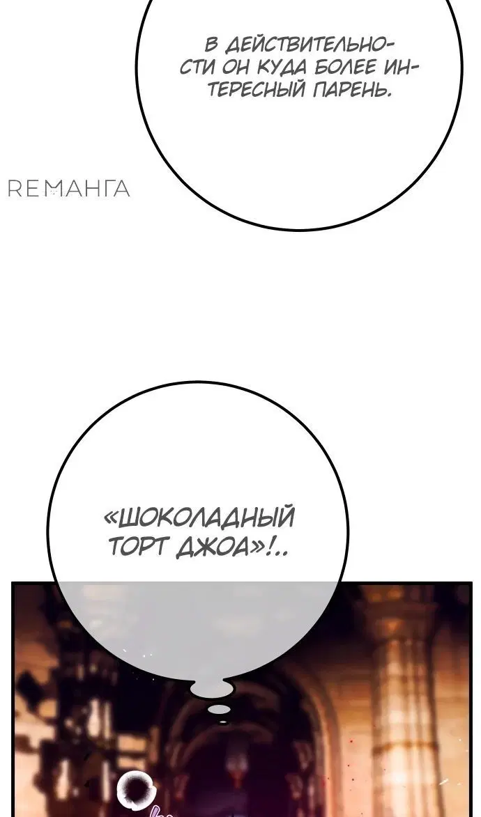 Page 31.000