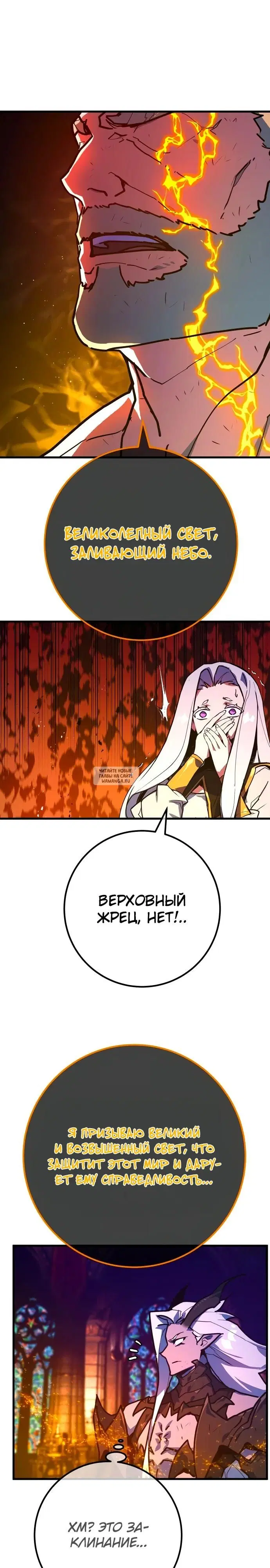 Page 31.000