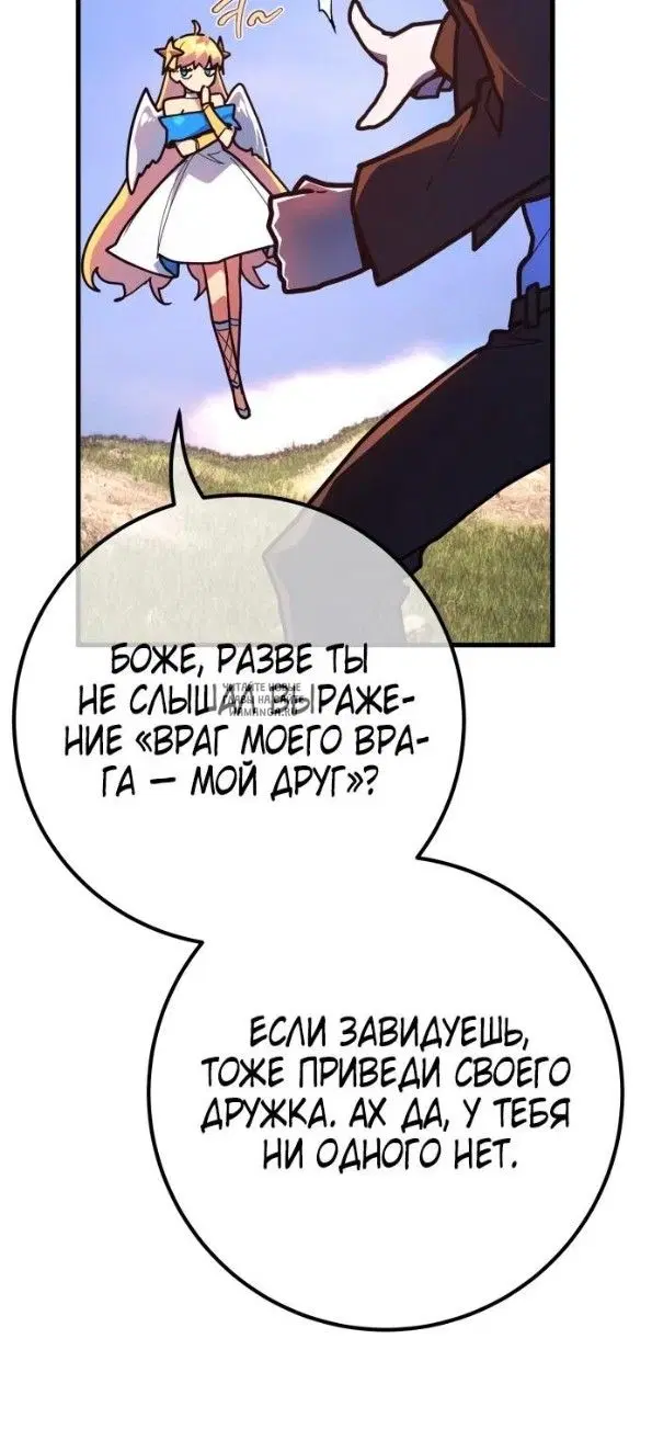 Page 31.000