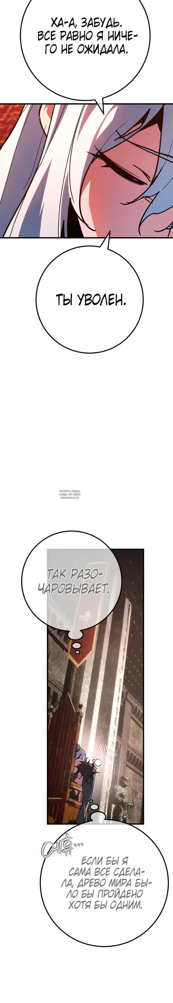Page 31.000