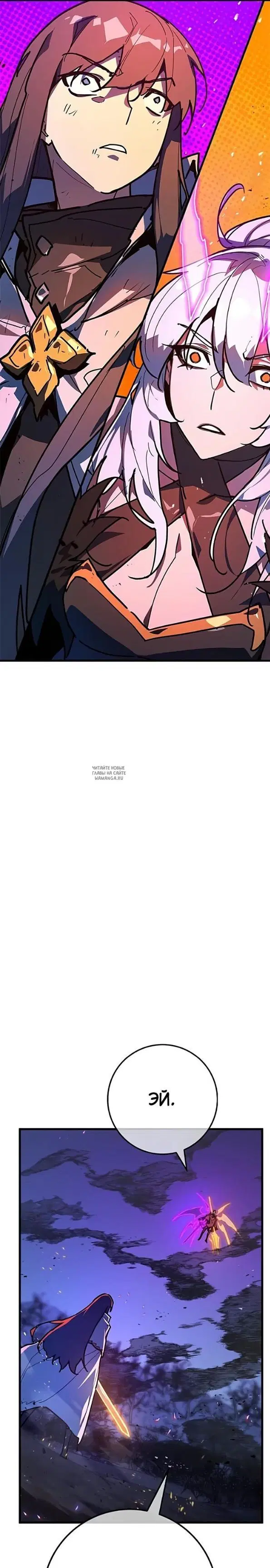 Page 31.000