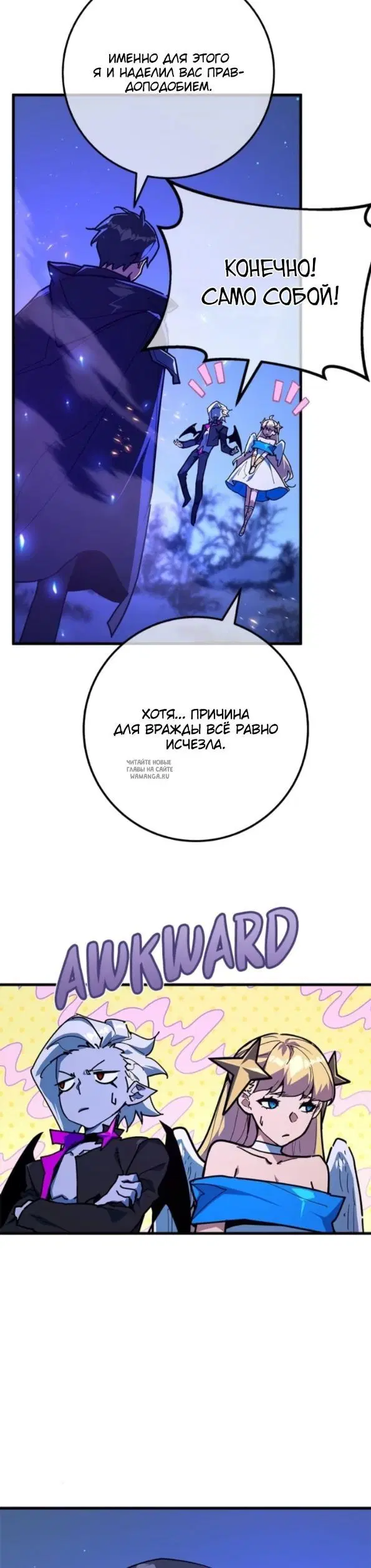 Page 31.000