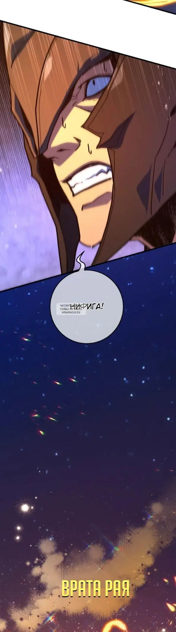 Page 31.000