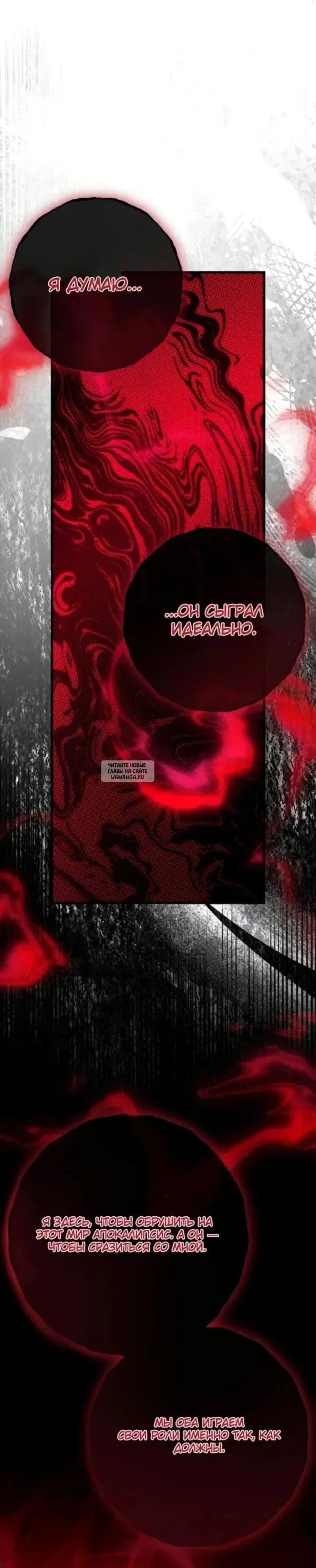 Page 31.000