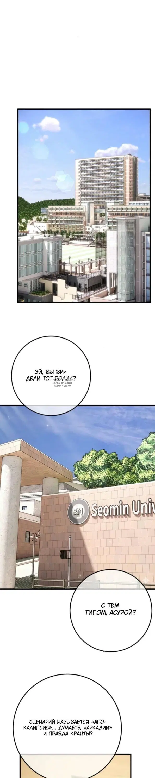 Page 31.000
