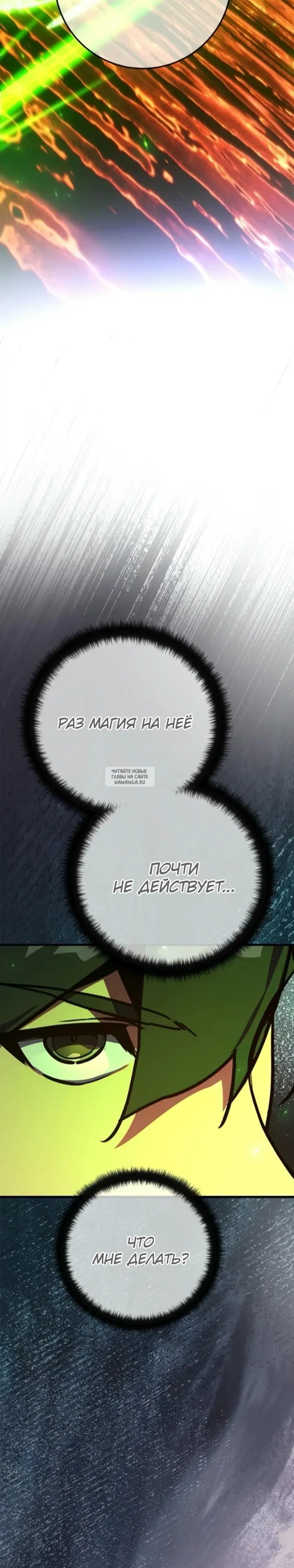 Page 31.000