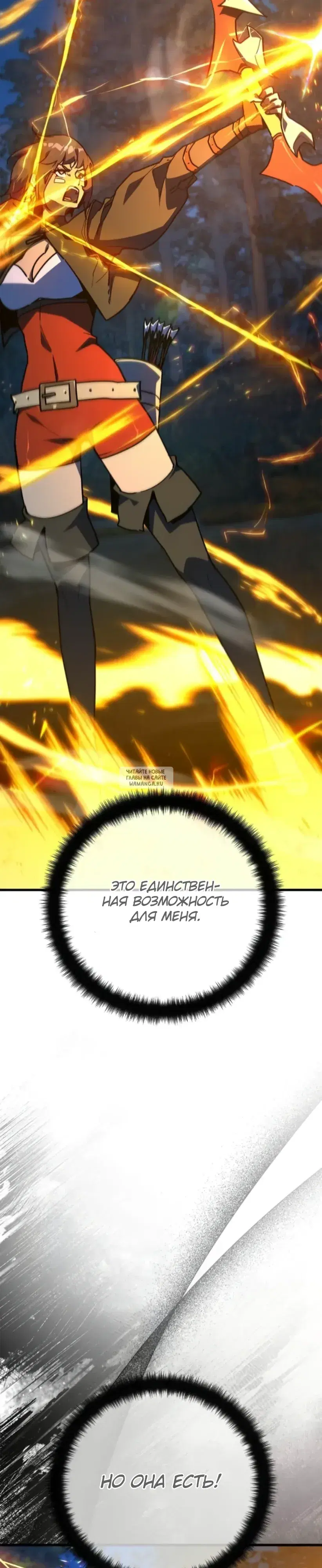 Page 31.000